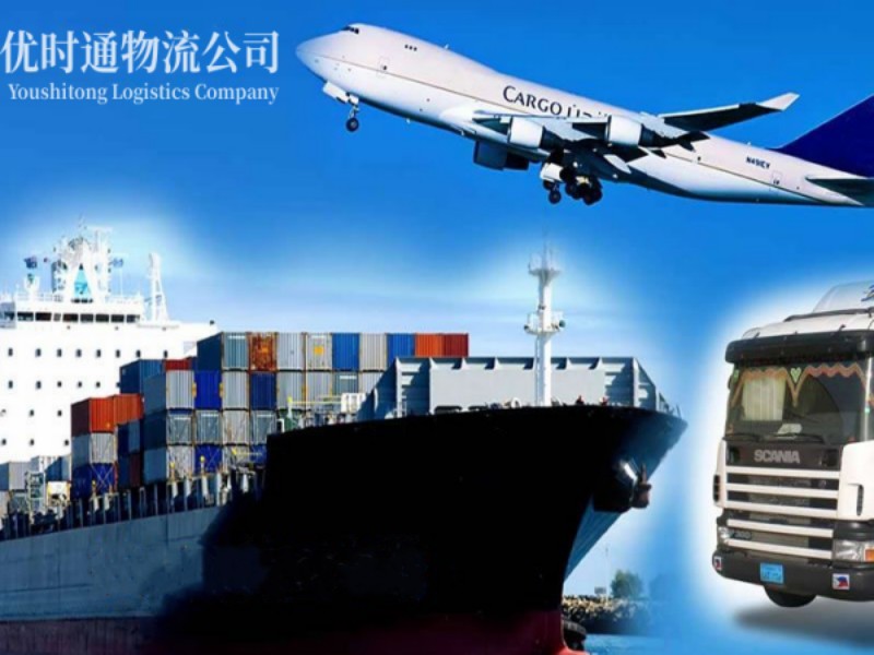小金到葡萄牙空运锂电池注意事项